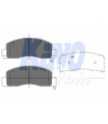 KAVO PARTS - KBP9067 - 